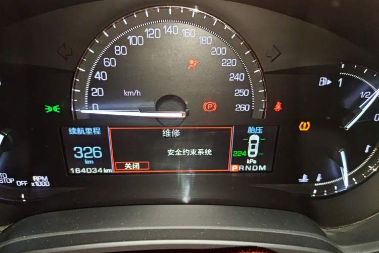 Used Cadillac XTS 2018 28T Tech Edition Instrument Cluster