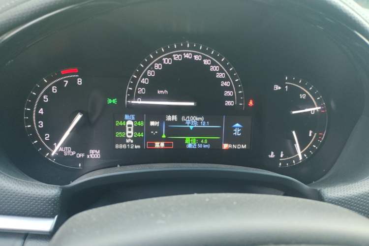 Used Cadillac XTS 2018 28T Tech Edition Instrument Cluster