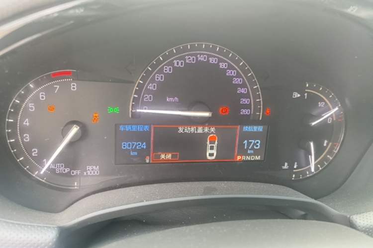 Used Cadillac XTS 2018 28T Elite Edition Instrument Cluster