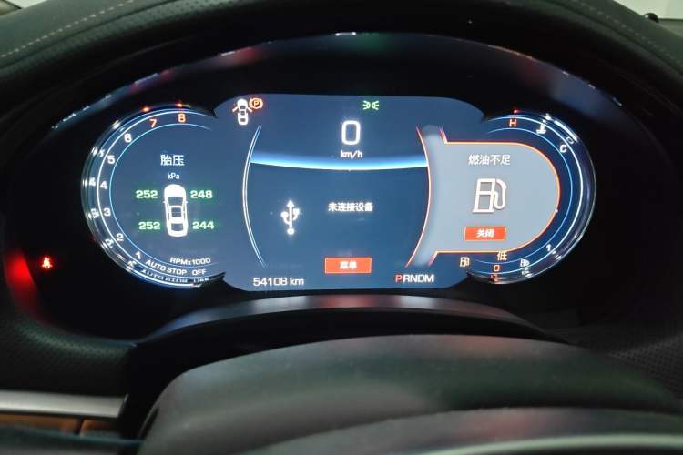 Used Cadillac XTS 2018 28T Luxury Edition Instrument Cluster