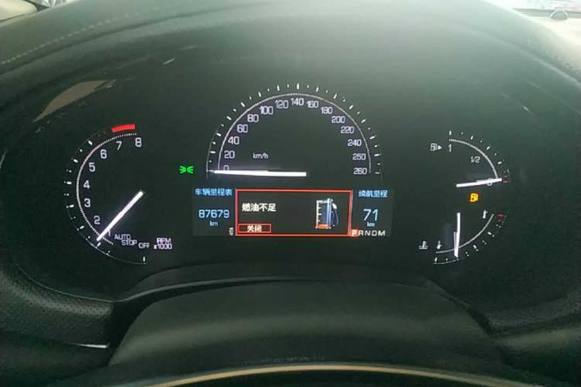 Used Cadillac XTS 2018 28T Tech Edition Instrument Cluster