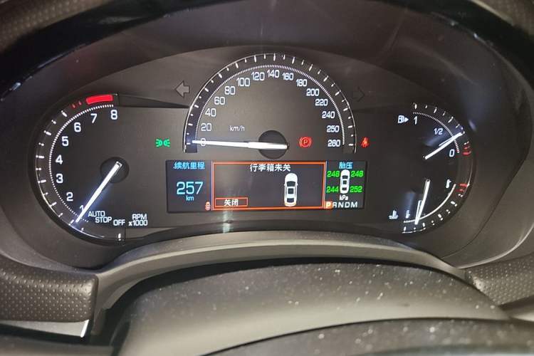 Used Cadillac XTS 2018 28T Tech Edition Instrument Cluster