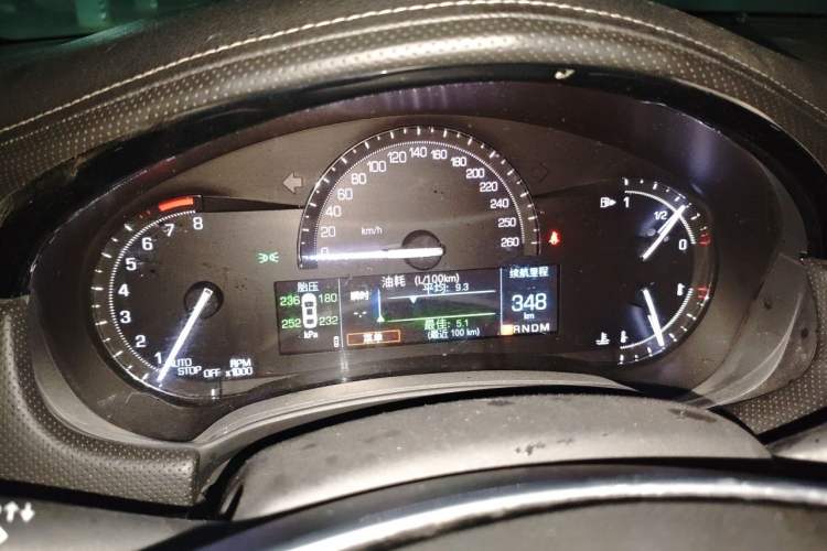 Used Cadillac XTS 2018 28T Tech Edition Instrument Cluster