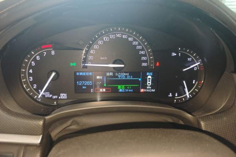 Used Cadillac XTS 2018 28T Tech Edition Instrument Cluster