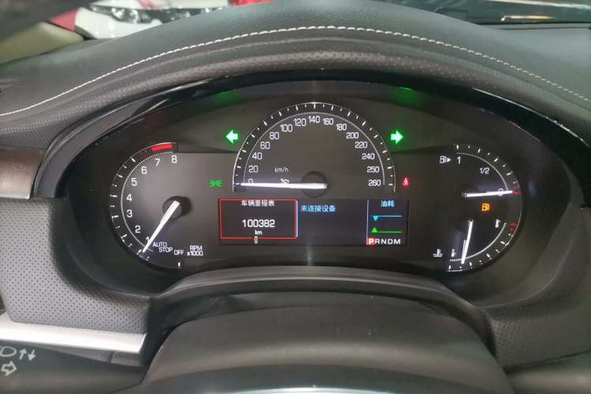 Used Cadillac XTS 2018 28T Elite Edition Instrument Cluster