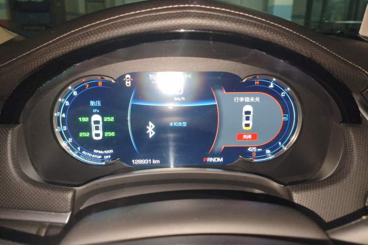 Used Cadillac XTS 2018 28T Luxury Edition Instrument Cluster