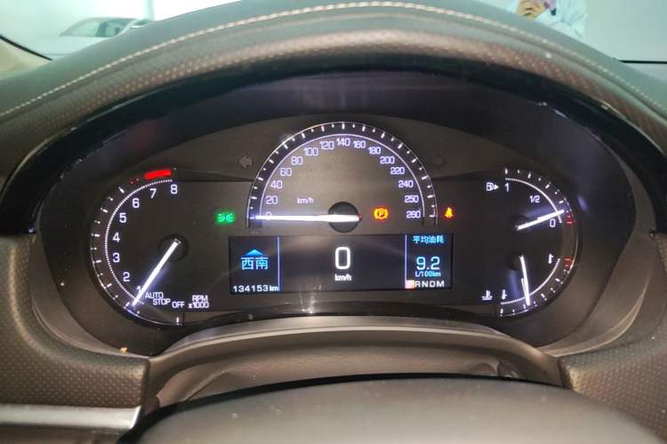 Used Cadillac XTS 2018 28T Tech Edition Instrument Cluster