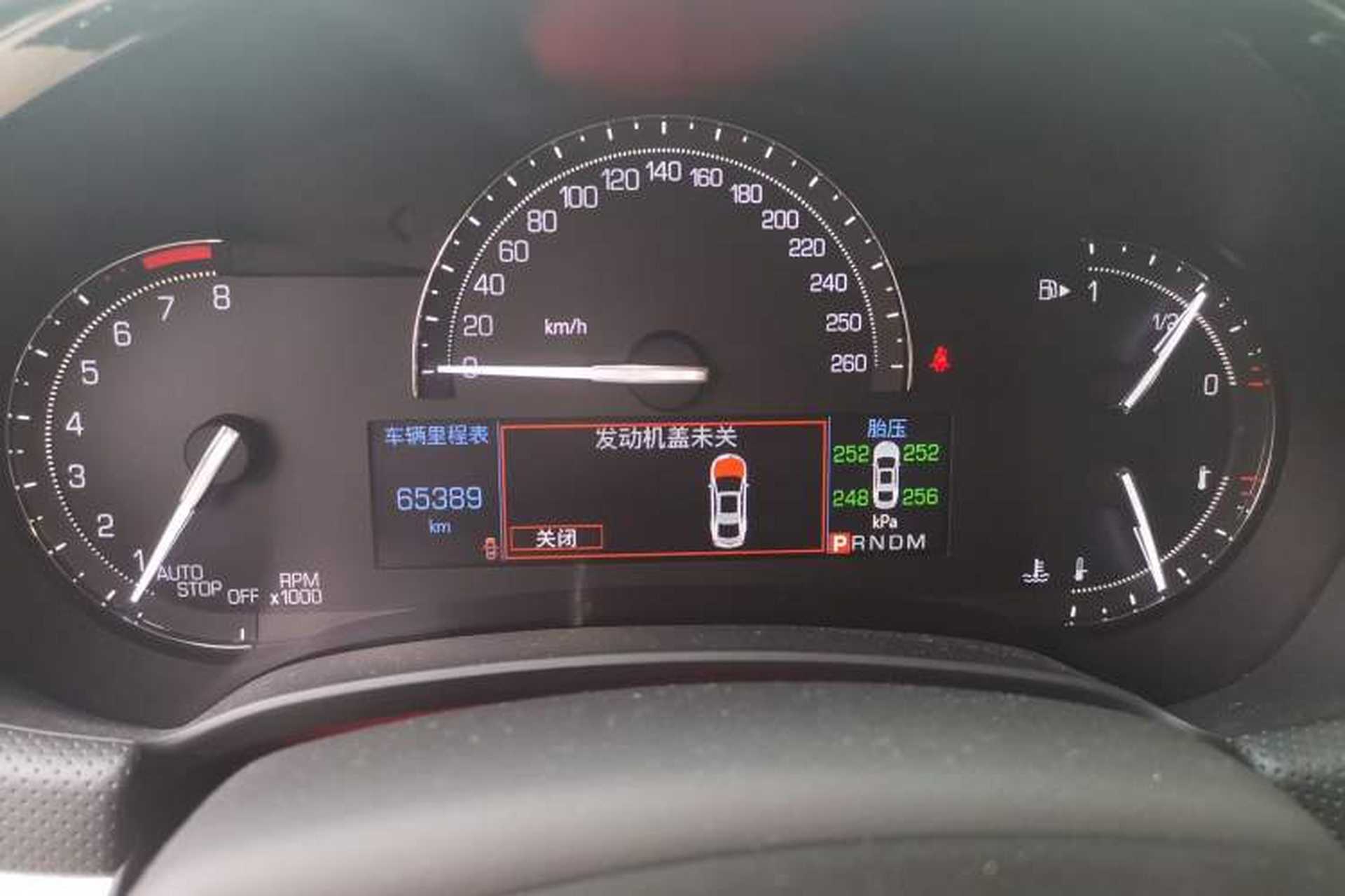 Used Cadillac XTS 2018 28T Tech Edition Instrument Cluster