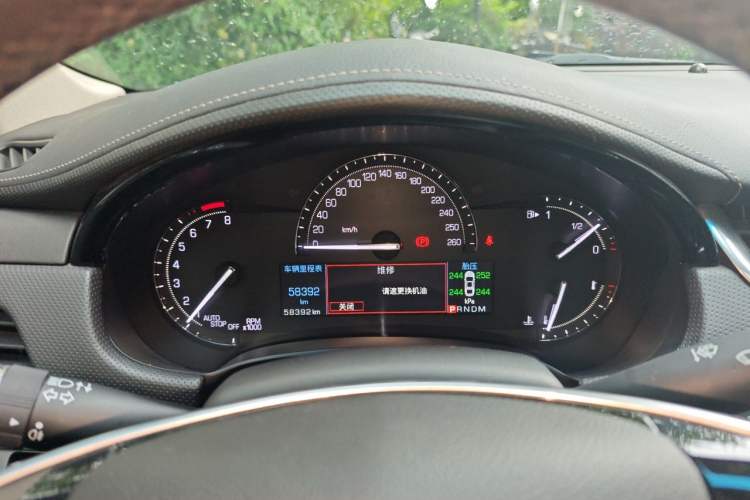 Used Cadillac XTS 2018 28T Tech Edition Instrument Cluster