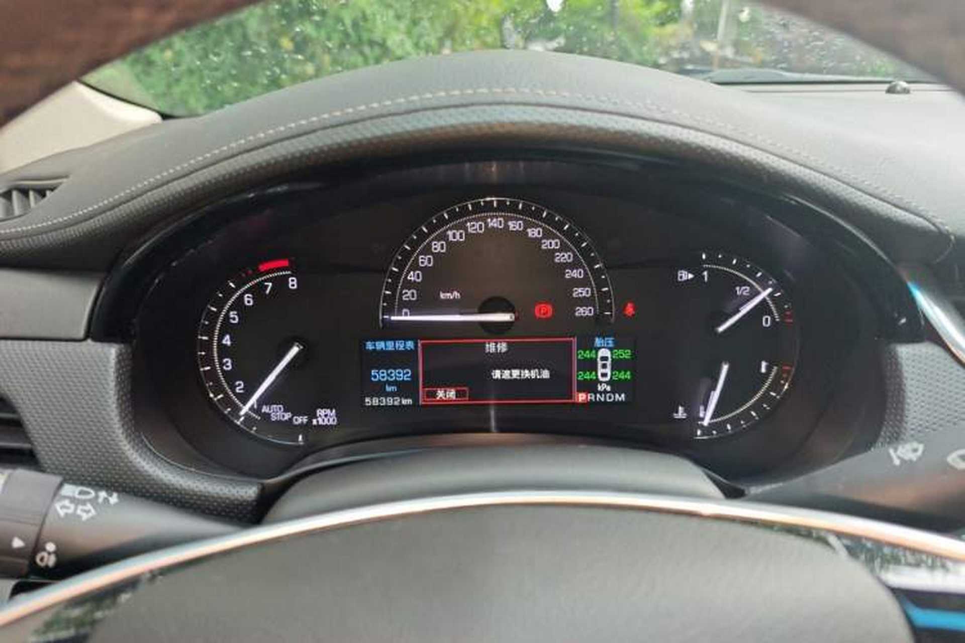 Used Cadillac XTS 2018 28T Tech Edition Instrument Cluster