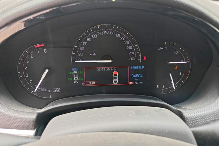 Used Cadillac XTS 2018 28T Elite Edition Instrument Cluster