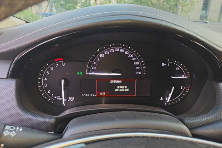 Used Cadillac XTS 2018 28T Elite Edition Instrument Cluster