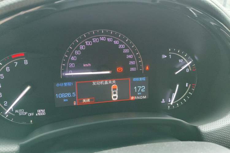 Used Cadillac XTS 2018 28T Elite Edition Instrument Cluster