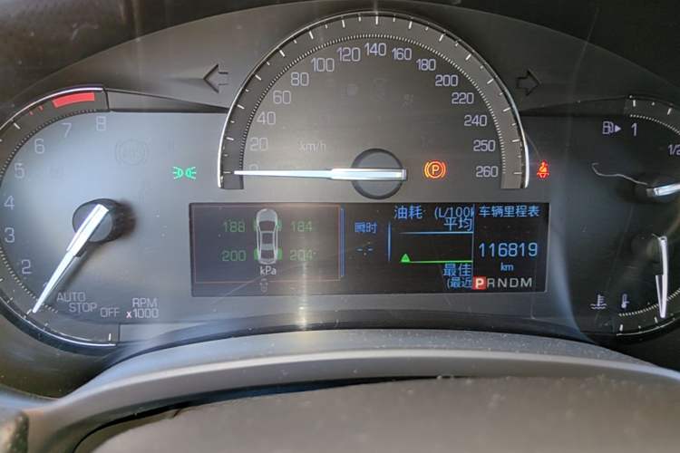 Used Cadillac XTS 2018 28T Elite Edition Instrument Cluster