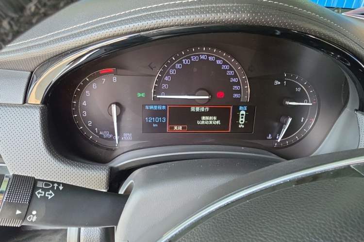 Used Cadillac XTS 2018 28T Tech Edition Instrument Cluster