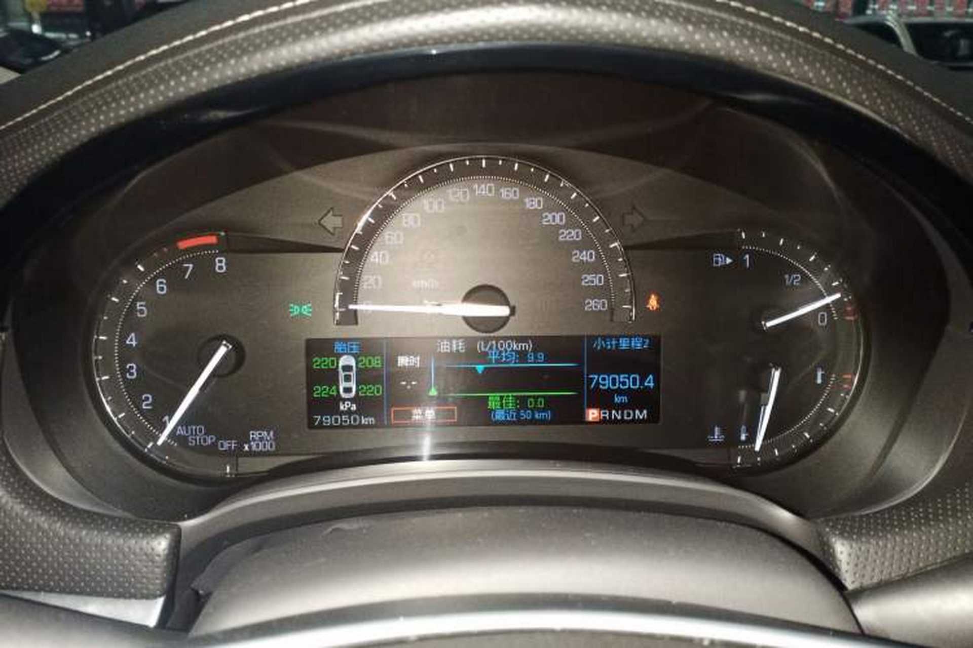 Used Cadillac XTS 2018 28T Tech Edition Instrument Cluster
