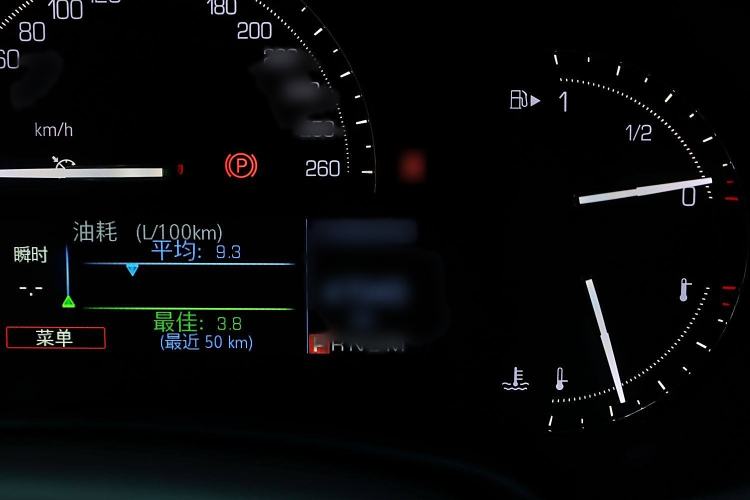 Used Cadillac XTS 2018 28T Elite Edition Instrument Cluster