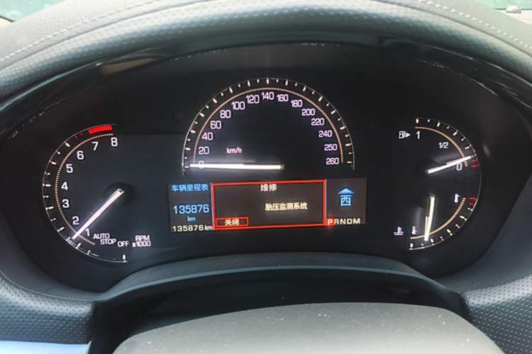 Used Cadillac XTS 2018 28T Elite Edition Instrument Cluster