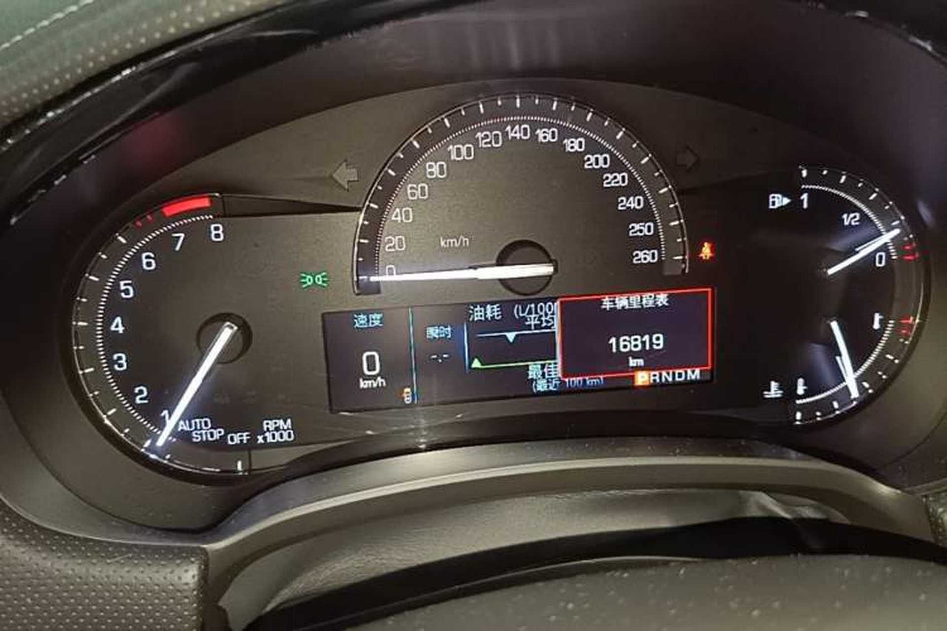 Used Cadillac XTS 2018 28T Tech Edition Instrument Cluster