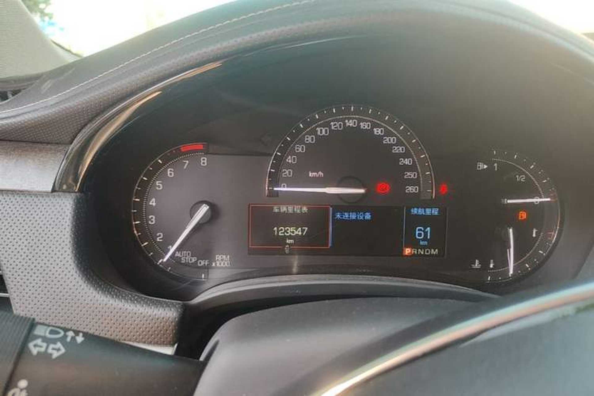 Used Cadillac XTS 2018 28T Elite Edition Instrument Cluster