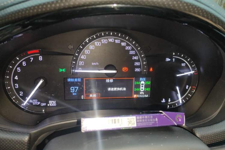 Used Cadillac XTS 2018 28T Elite Edition Instrument Cluster