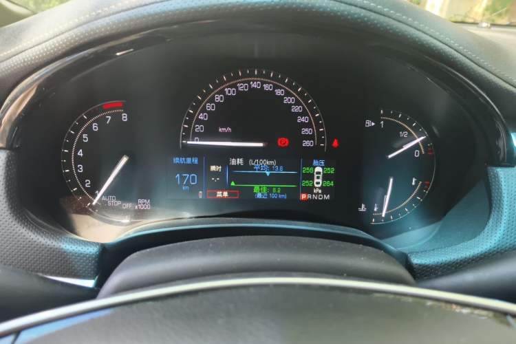 Used Cadillac XTS 2018 28T Tech Edition Instrument Cluster