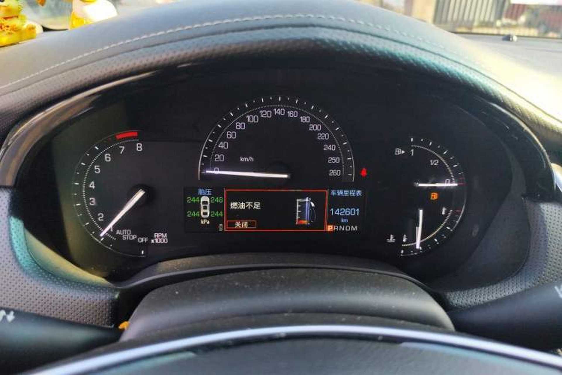 Used Cadillac XTS 2018 28T Tech Edition Instrument Cluster