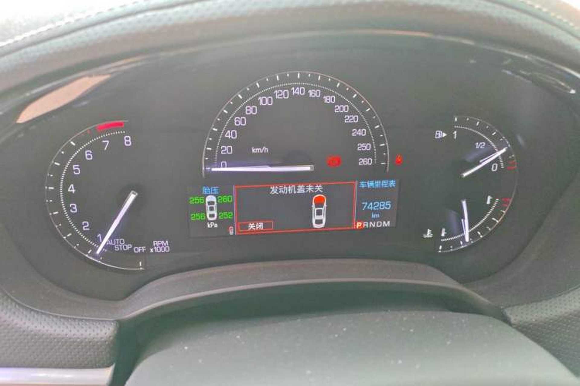 Used Cadillac XTS 2018 28T Tech Edition Instrument Cluster