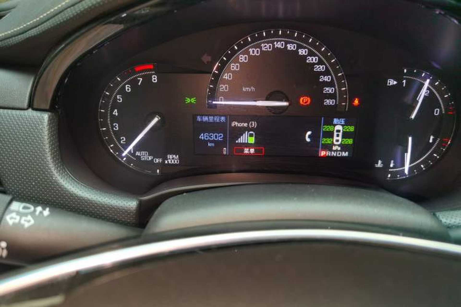 Used Cadillac XTS 2018 28T Tech Edition Odometer Close Up