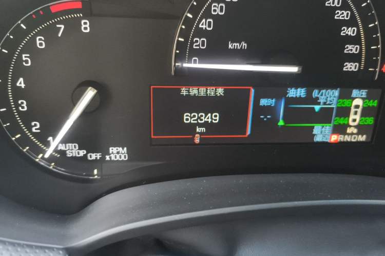 Used Cadillac XTS 2018 28T Elite Edition Odometer Close Up