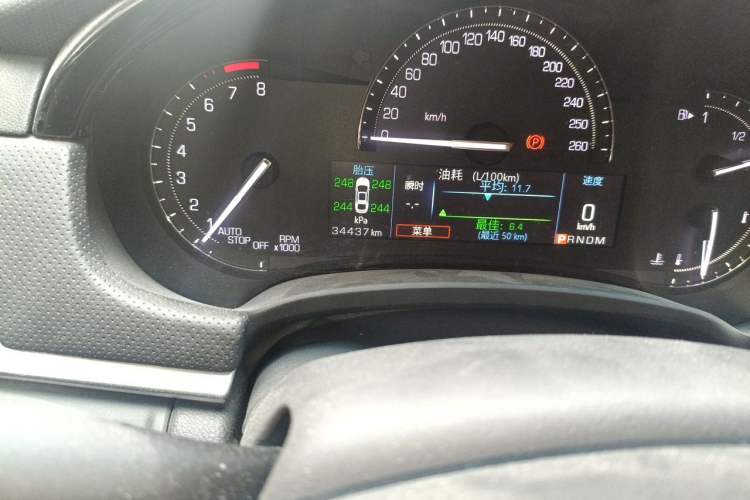 Used Cadillac XTS 2018 28T Tech Edition Odometer Close Up