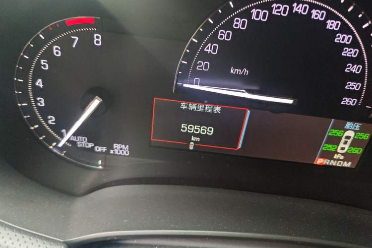 Used Cadillac XTS 2018 28T Tech Edition Odometer Close Up