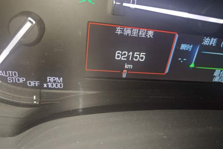 Used Cadillac XTS 2018 28T Tech Edition Odometer Close Up