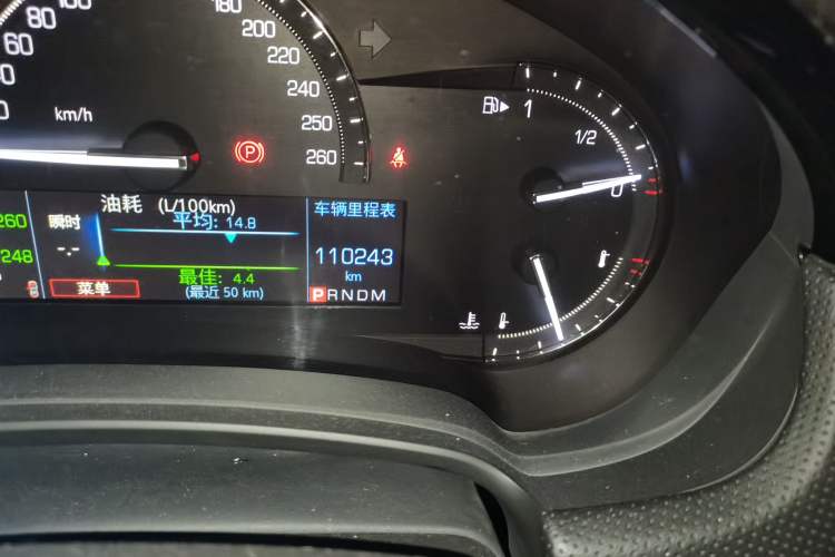 Used Cadillac XTS 2018 28T Luxury Edition Odometer Close Up
