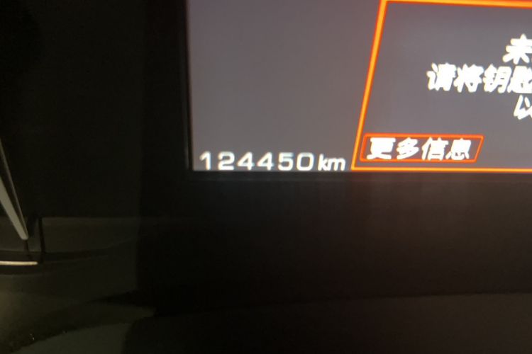 Used Cadillac XTS 2018 28T Tech Edition Odometer Close Up