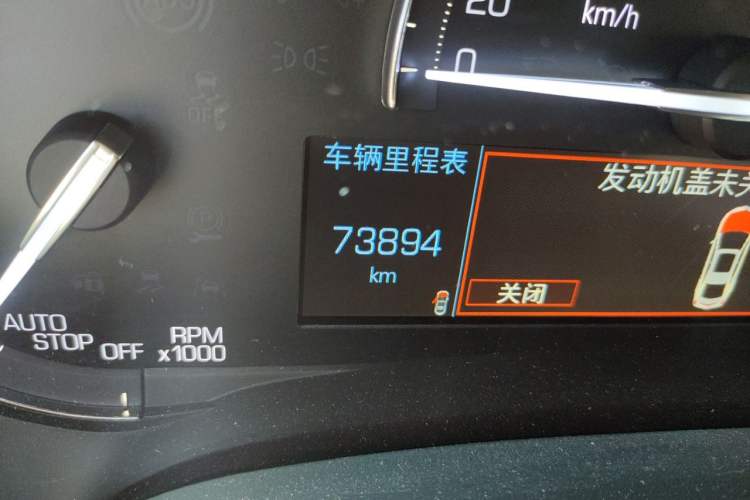 Used Cadillac XTS 2018 28T Elite Edition Odometer Close Up