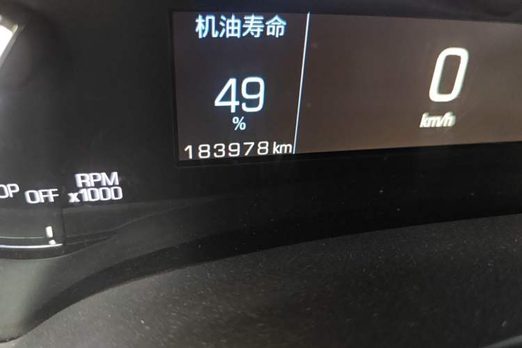 Used Cadillac XTS 2018 28T Tech Edition Odometer Close Up