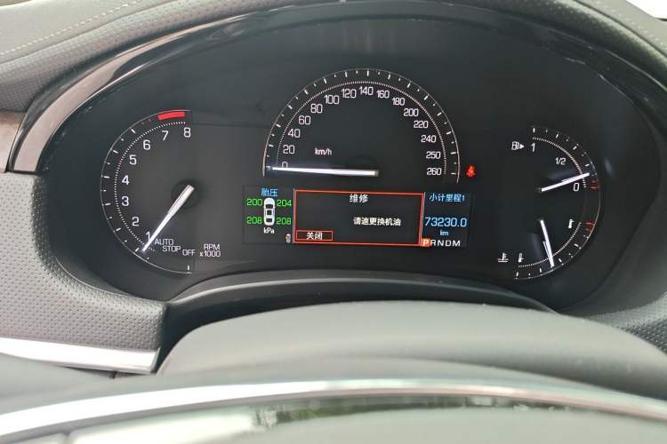 Used Cadillac XTS 2018 28T Elite Edition Odometer Close Up