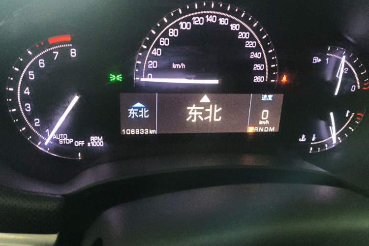 Used Cadillac XTS 2018 28T Elite Edition Odometer Close Up