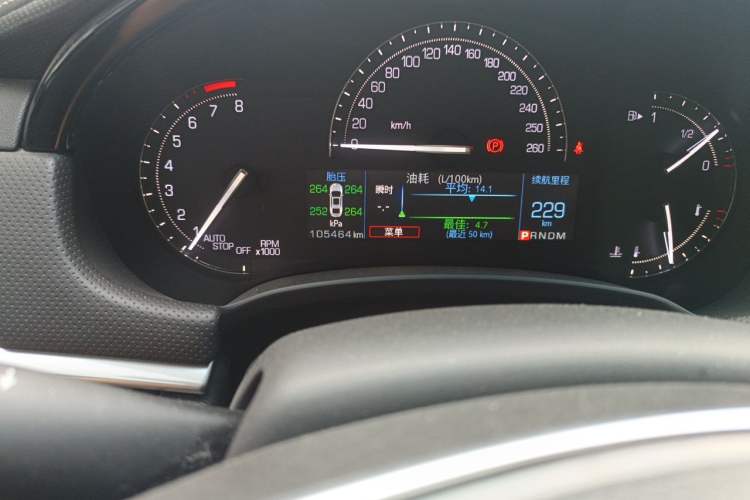 Used Cadillac XTS 2018 28T Tech Edition Odometer Close Up