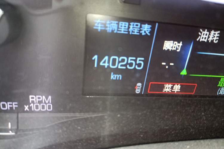 Used Cadillac XTS 2018 28T Tech Edition Odometer Close Up