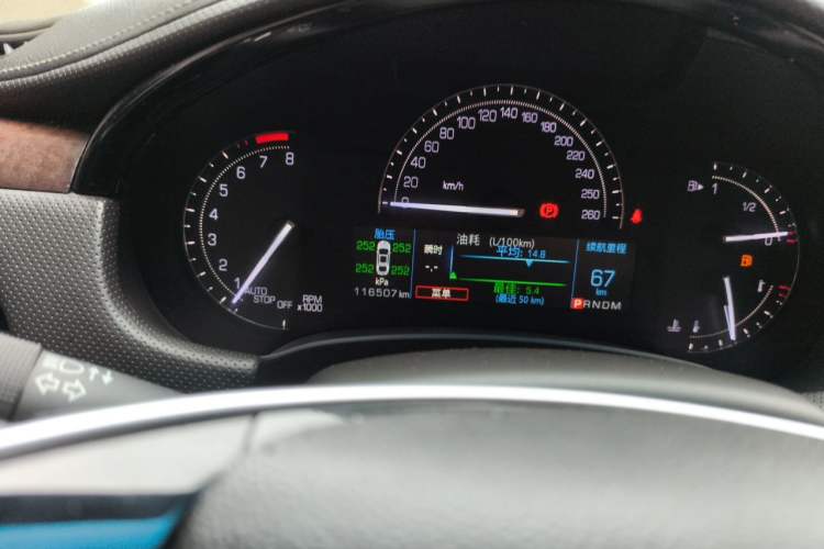 Used Cadillac XTS 2018 28T Elite Edition Odometer Close Up