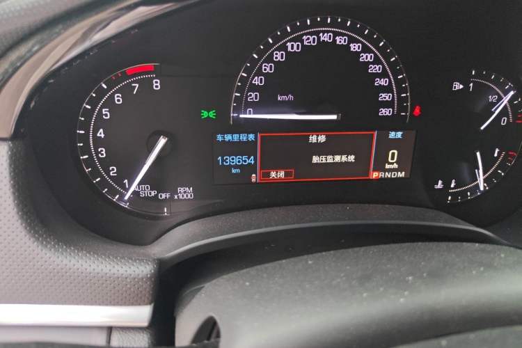 Used Cadillac XTS 2018 28T Tech Edition Odometer Close Up