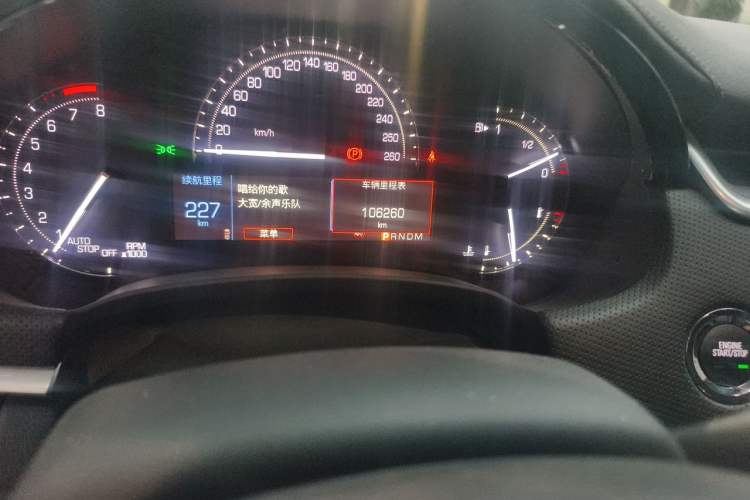 Used Cadillac XTS 2018 28T Tech Edition Odometer Close Up