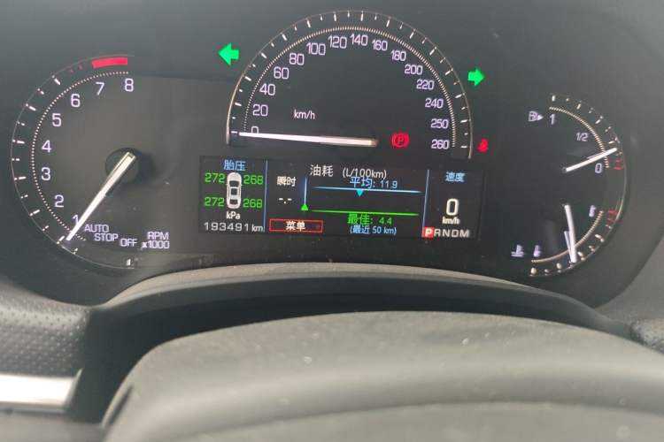 Used Cadillac XTS 2018 28T Elite Edition Odometer Close Up