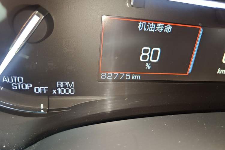 Used Cadillac XTS 2018 28T Tech Edition Odometer Close Up