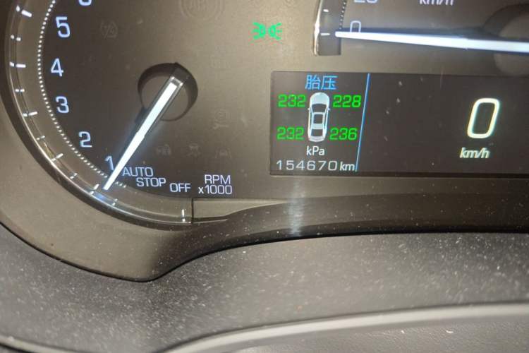 Used Cadillac XTS 2018 28T Elite Edition Odometer Close Up
