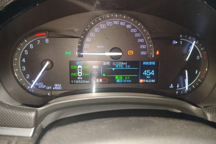 Used Cadillac XTS 2018 28T Tech Edition Odometer Close Up