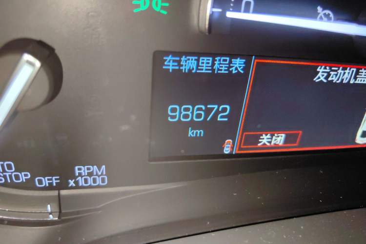 Used Cadillac XTS 2018 28T Tech Edition Odometer Close Up