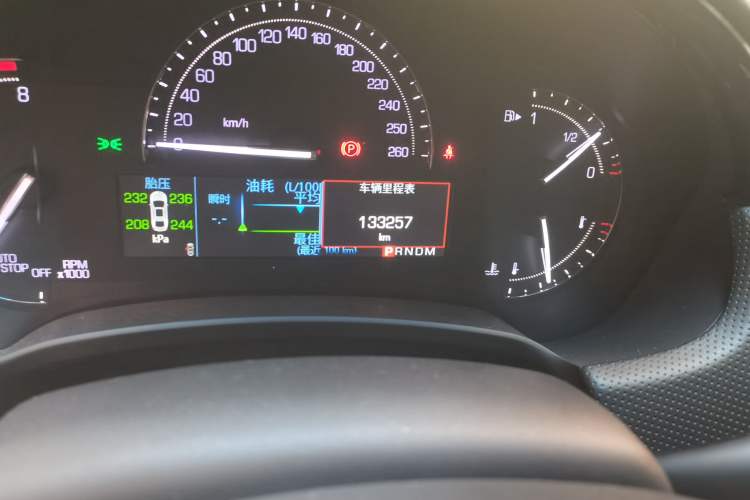 Used Cadillac XTS 2018 28T Elite Edition Odometer Close Up